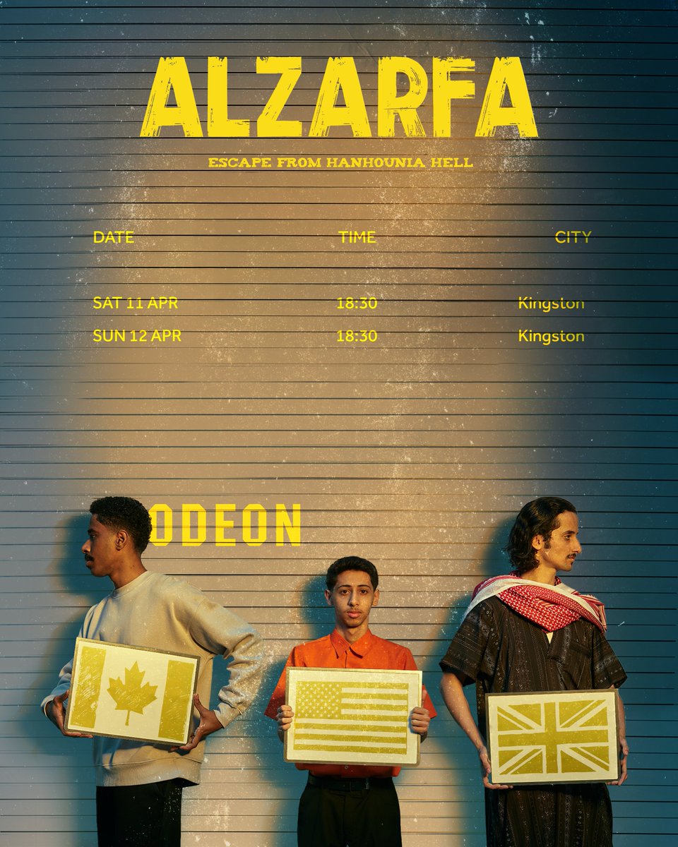 Shimaisi Films أفلام الشميسي tweet media