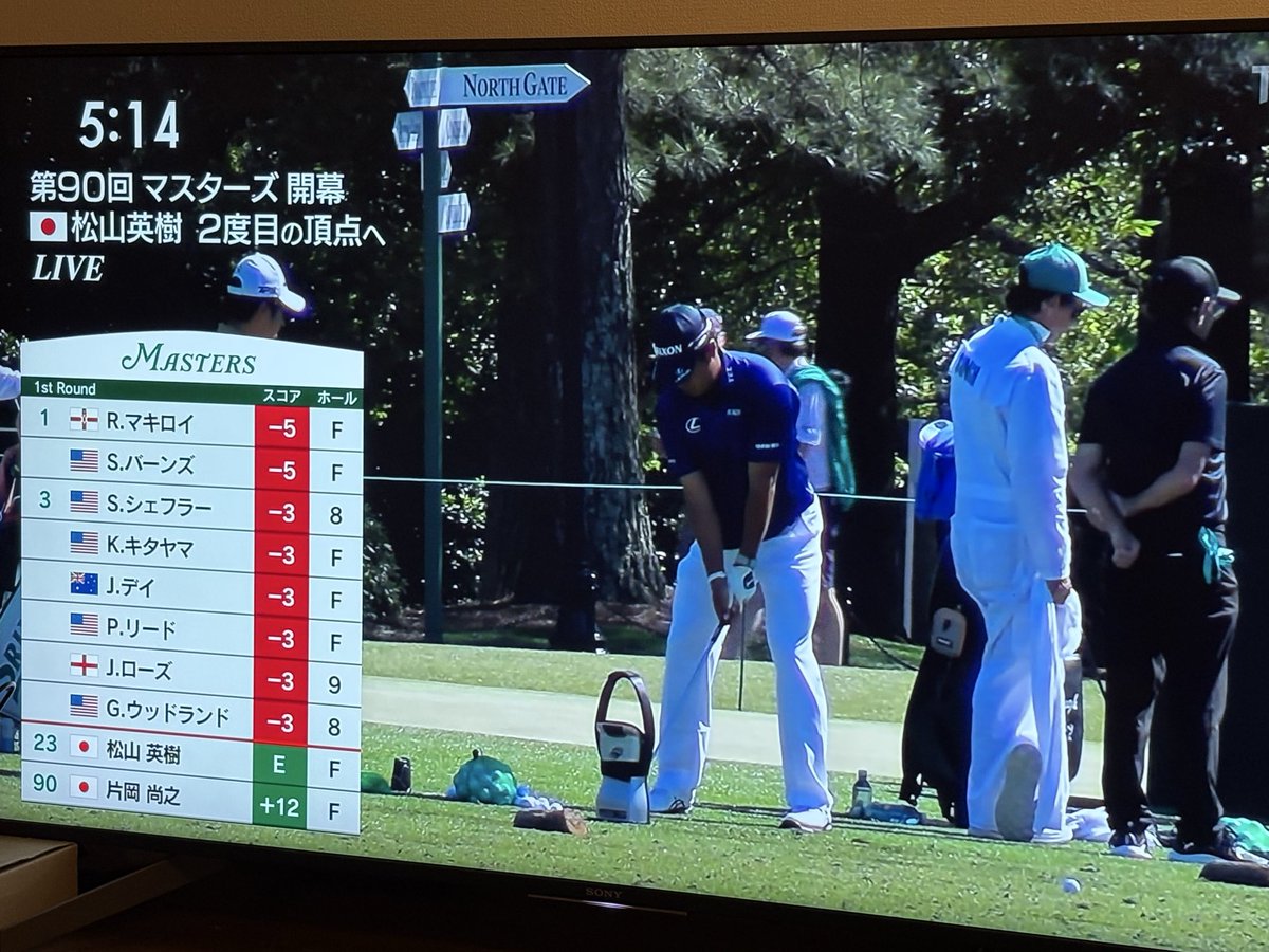 ナカダイ｜WWS認定ライター@中小企業診断士勉強中 tweet media