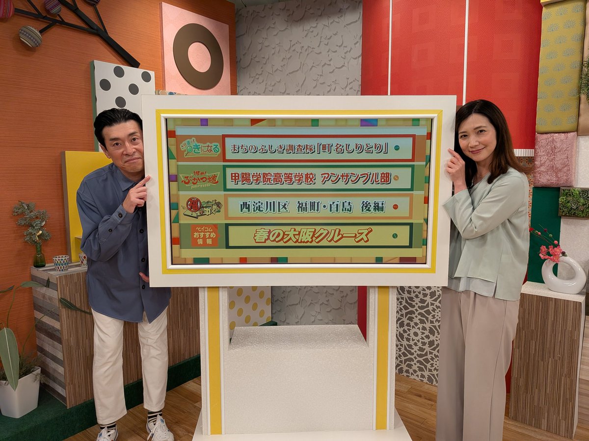 井之上チャル tweet media