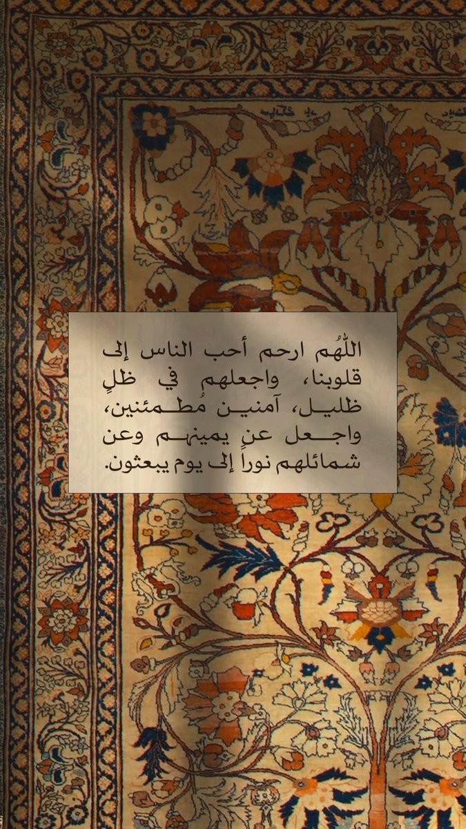 لـ والدي. (@haha5076) on Twitter photo 