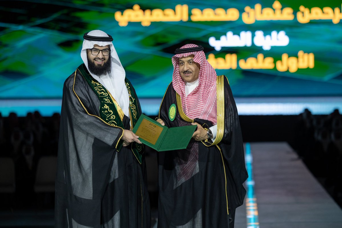 كلية الطب tweet media