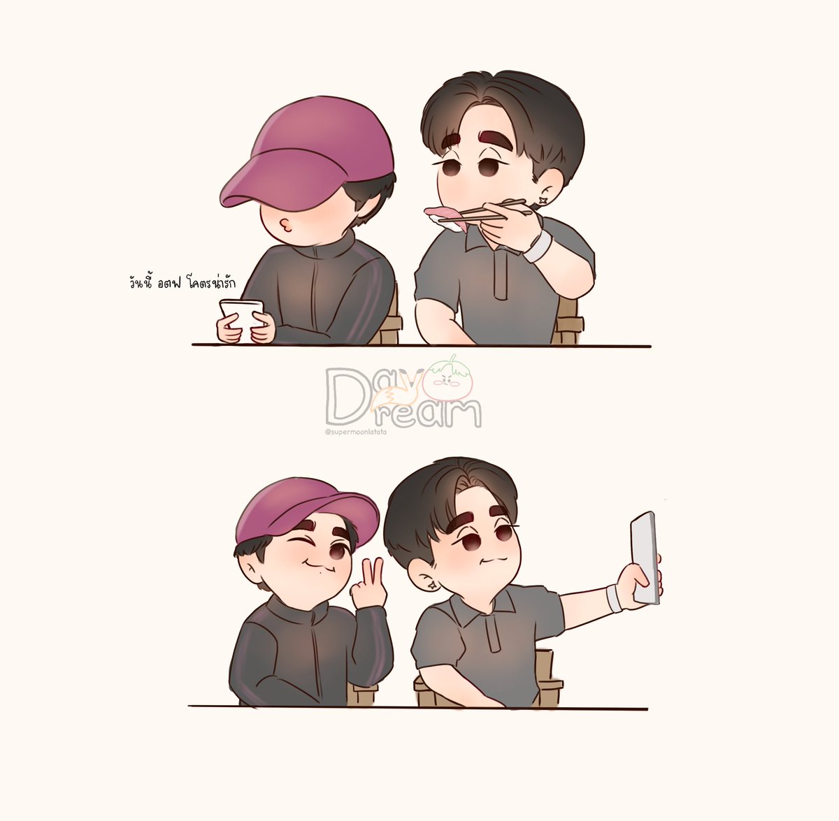 너는 나의 지구 dreammato tweet media