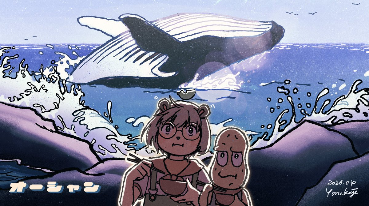 #ぽこあーと 
#ぽこピーアマノ