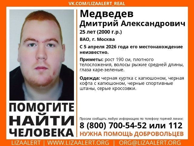 Rassilaym tweet media