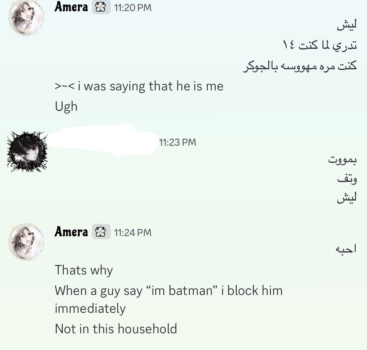 ًًًًً tweet media