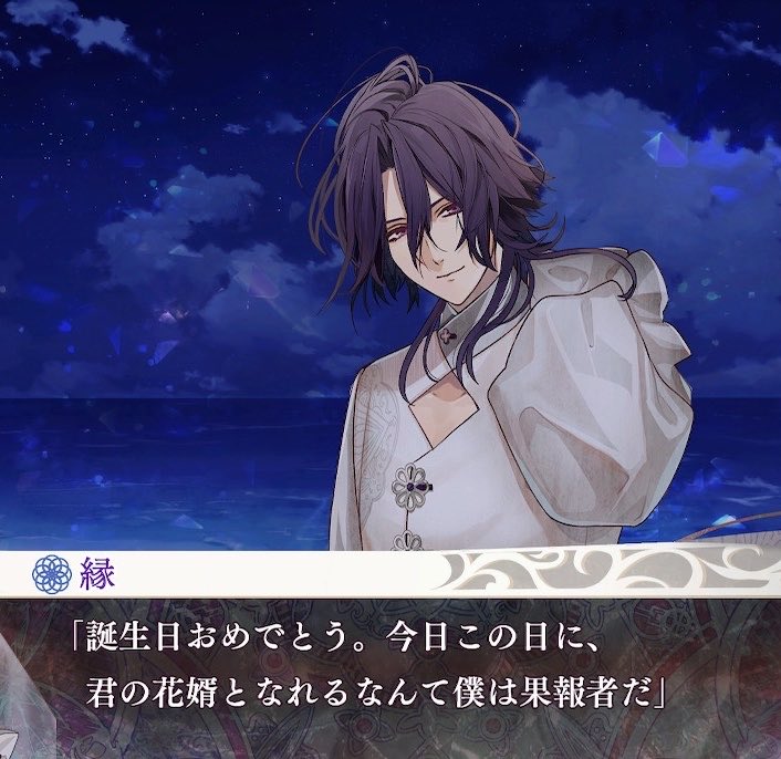 𝓜𝓲𝔃𝓾𝓴𝓲⚔️ tweet media