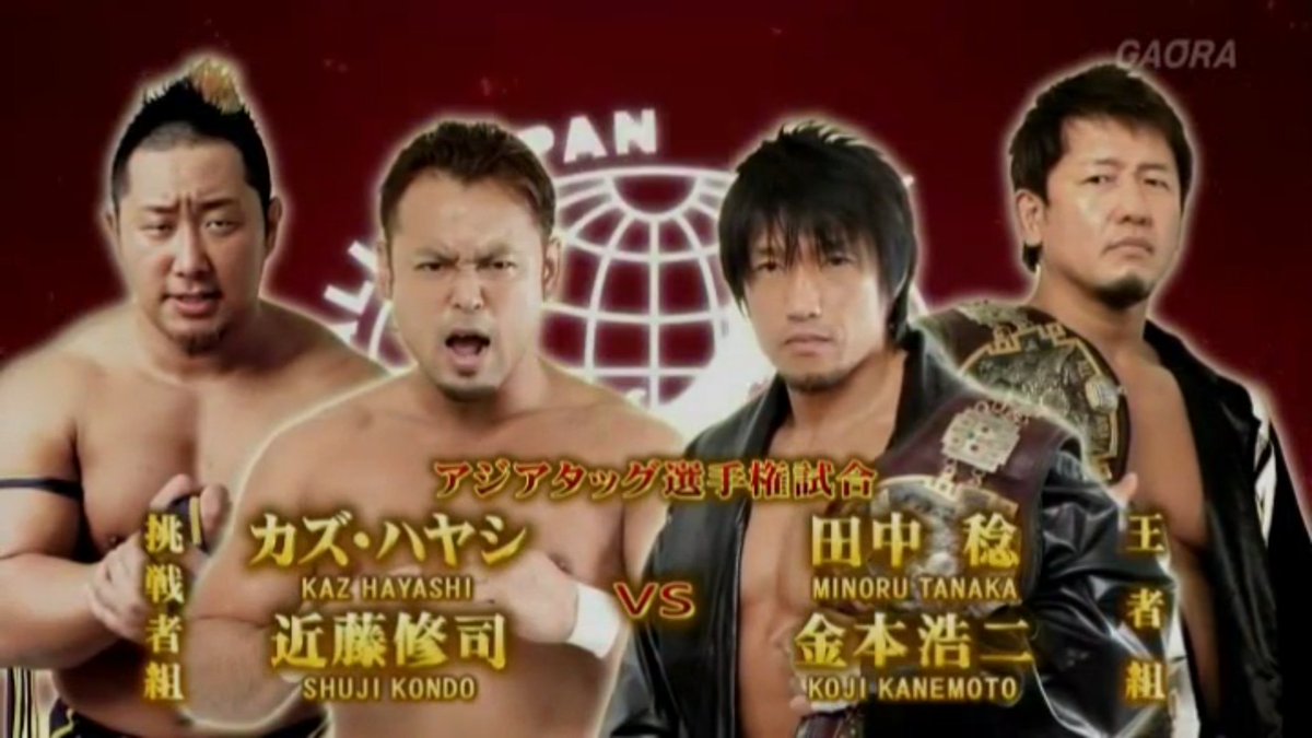 Amaury -アマウリー tweet media