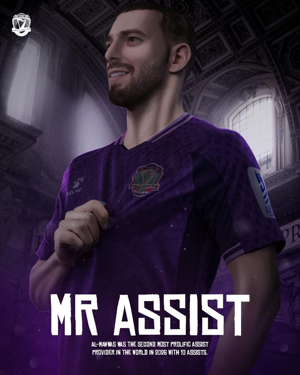 نادي الشرطة العراقي tweet media