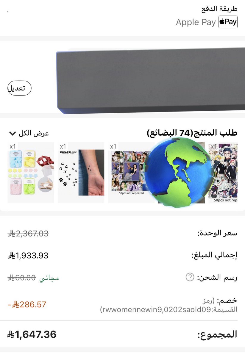 xxTHEOxx tweet media