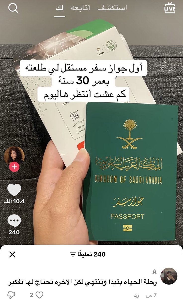 عبدالله tweet media