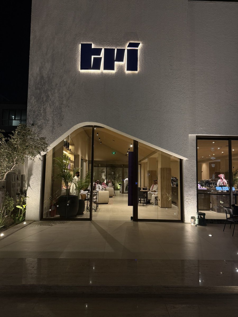 هشام عبدالرحمن tweet media