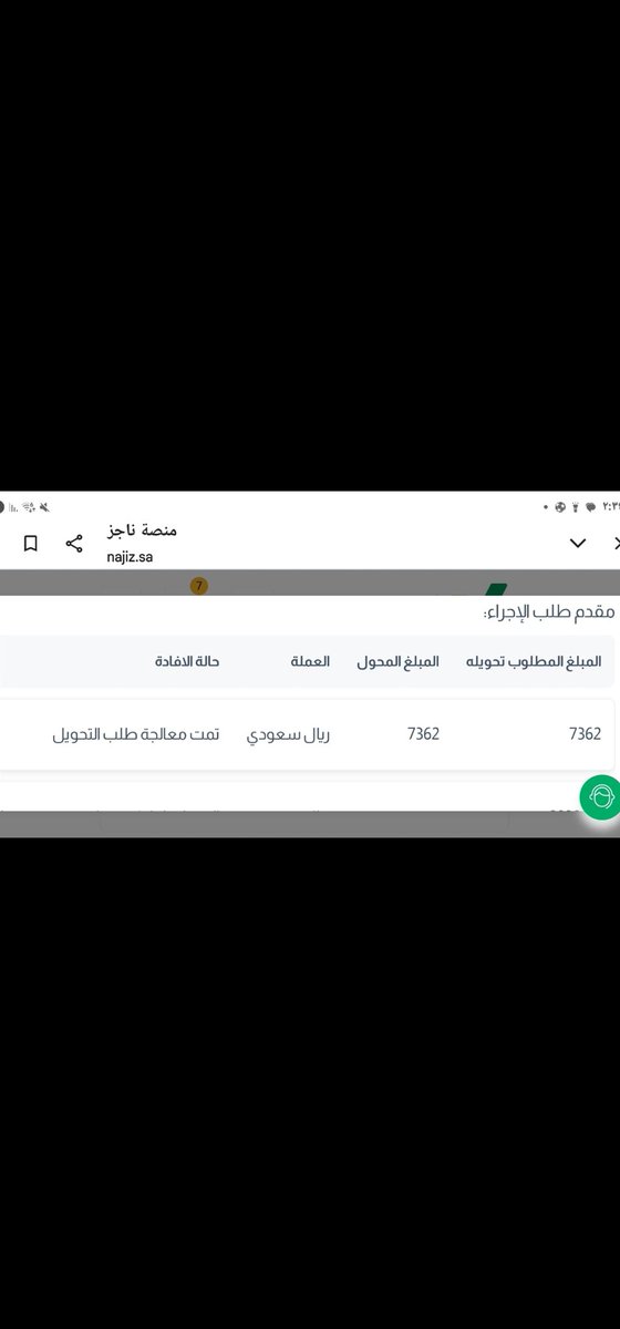 عبدالله tweet media