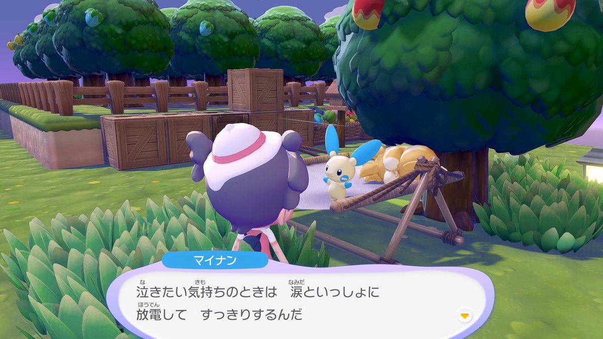 ナツメ tweet media