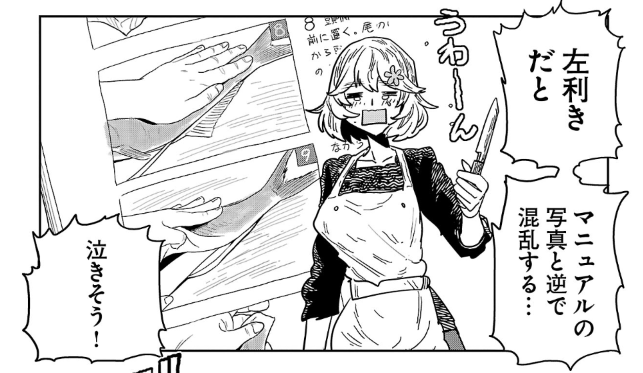 野上武志 Takeshi NOGAMI tweet media