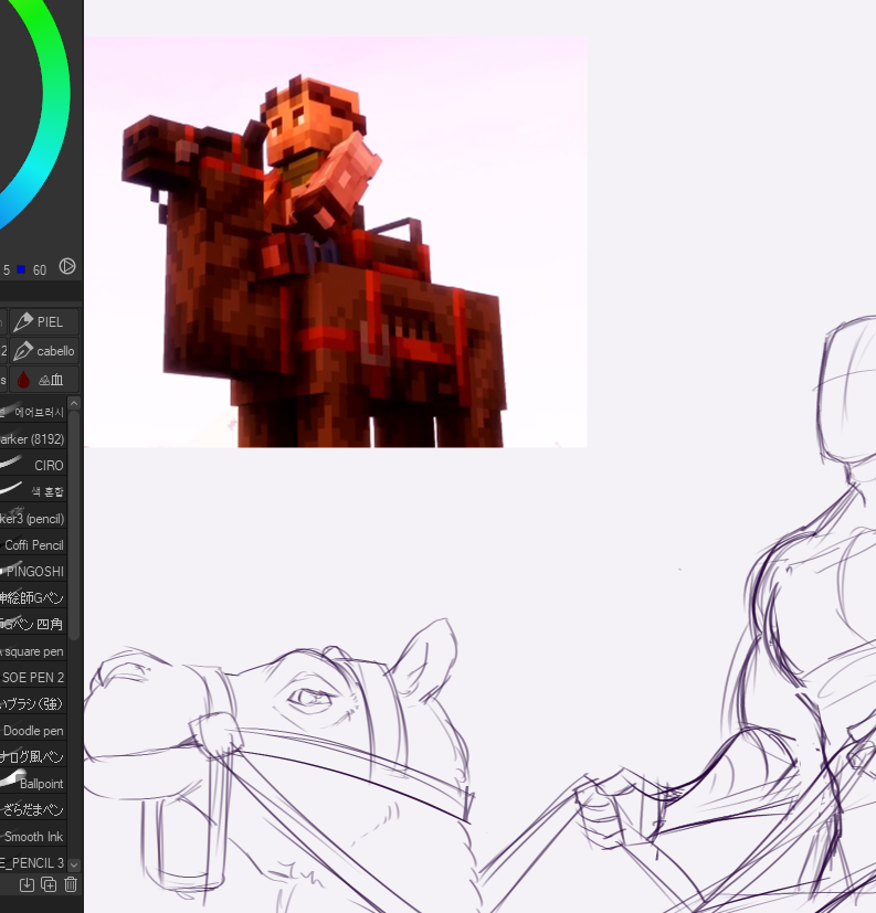 LazycatthingCat's tweet image. como se dibujar camellos punto com