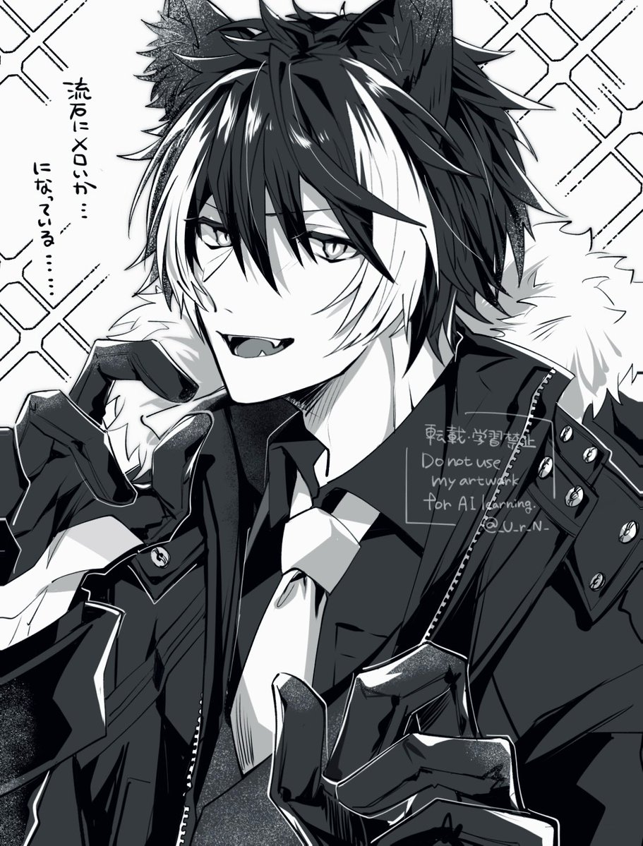 うらん tweet media