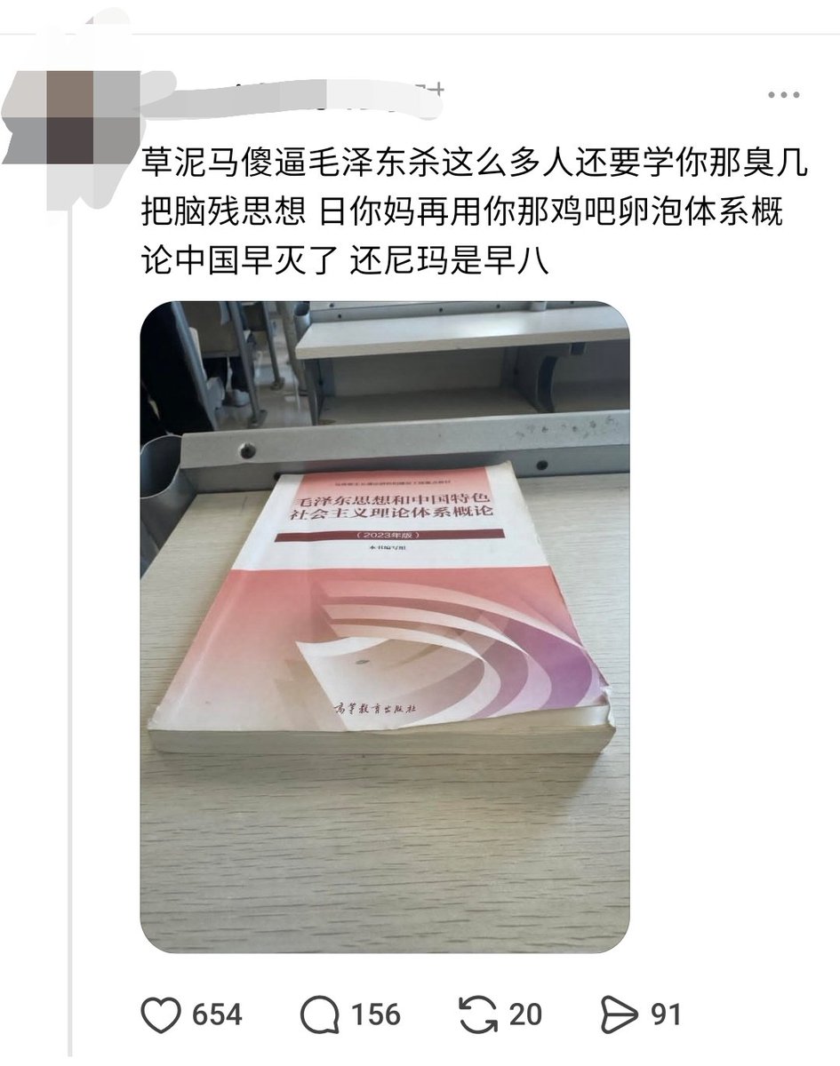 YiFeng Su tweet media