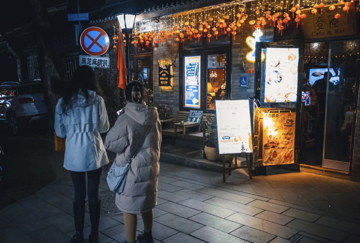 Macnesia tweet media