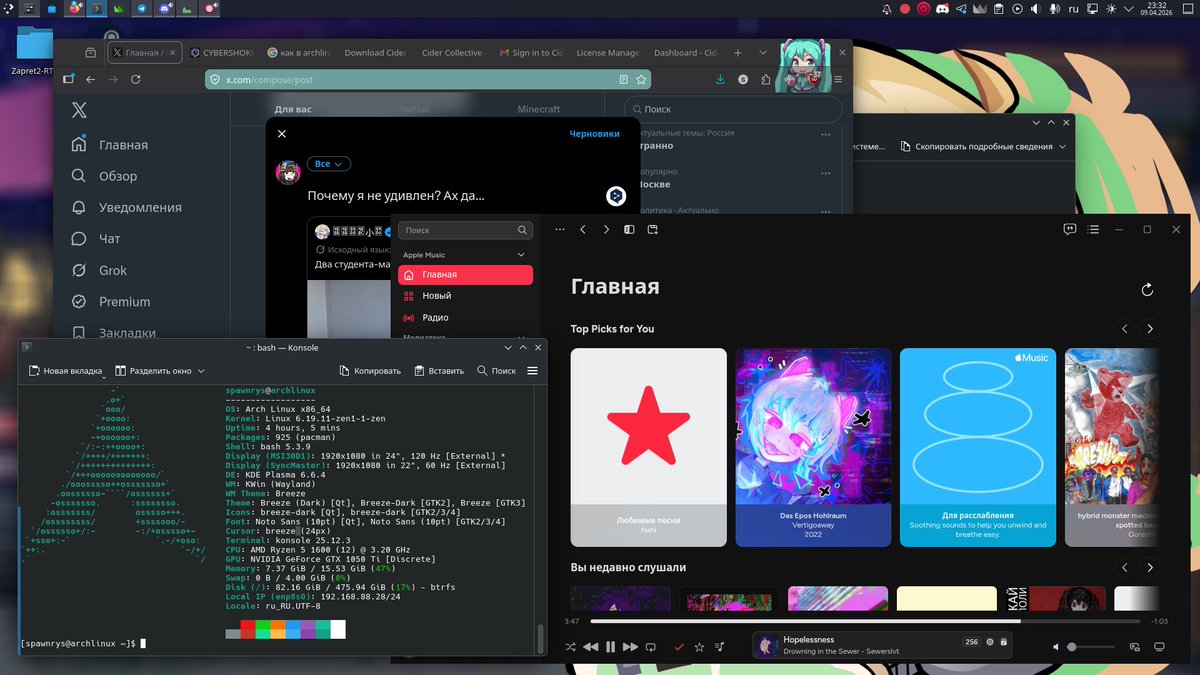 SPAWNRYS 🇷🇺 tweet media