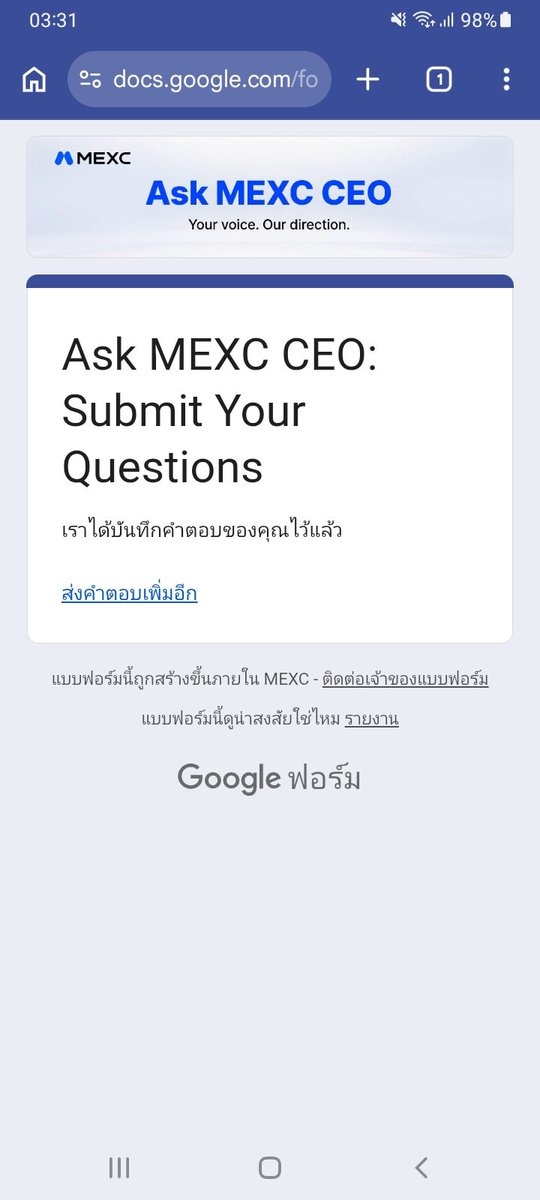 Popcornz_OG9's tweet photo. Done #MEXC   #MEXC0Fee https://t.co/uBEXg8lQKt