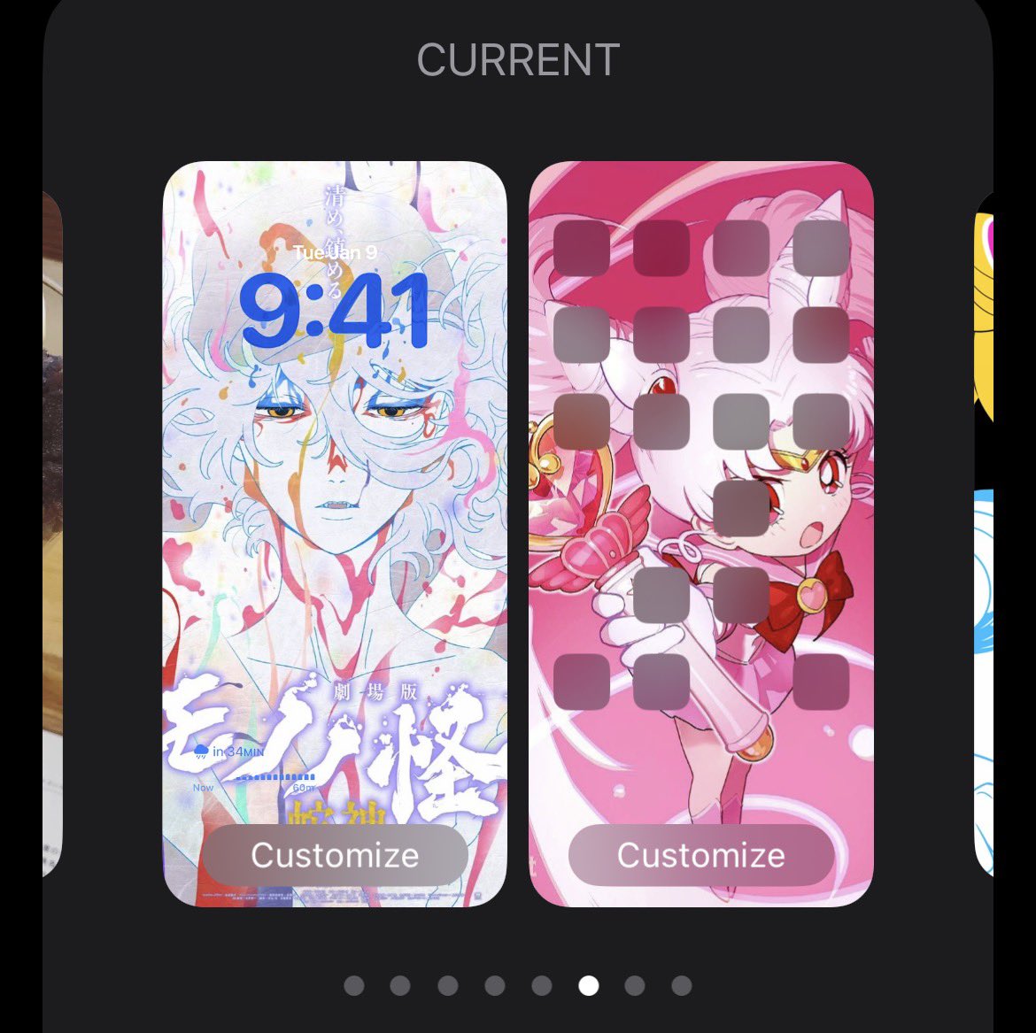 恵羽凛 tweet media