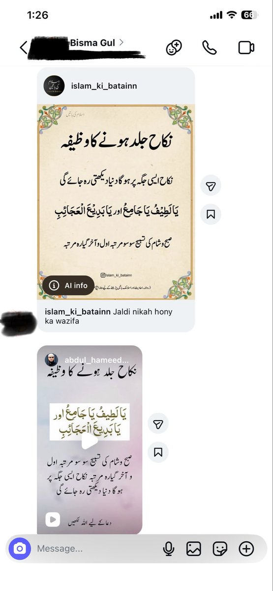 Awassa Minal tweet media