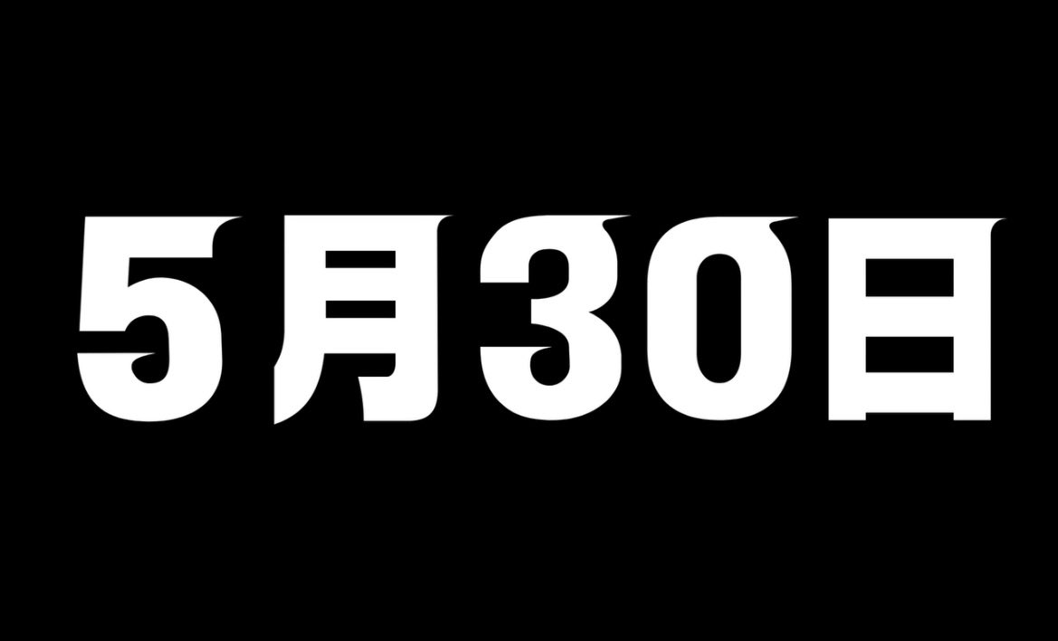 涼宮なるみ 💫🌏 4/29(水祝)ワンマン公開収録✨ tweet media