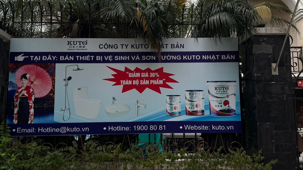 🅄🄼🄴 tweet media