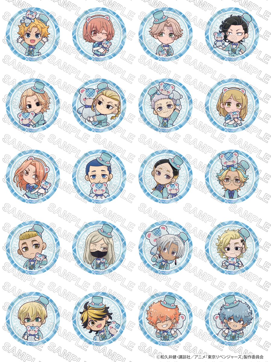 プリンセスカフェ&ショップ総合 tweet media