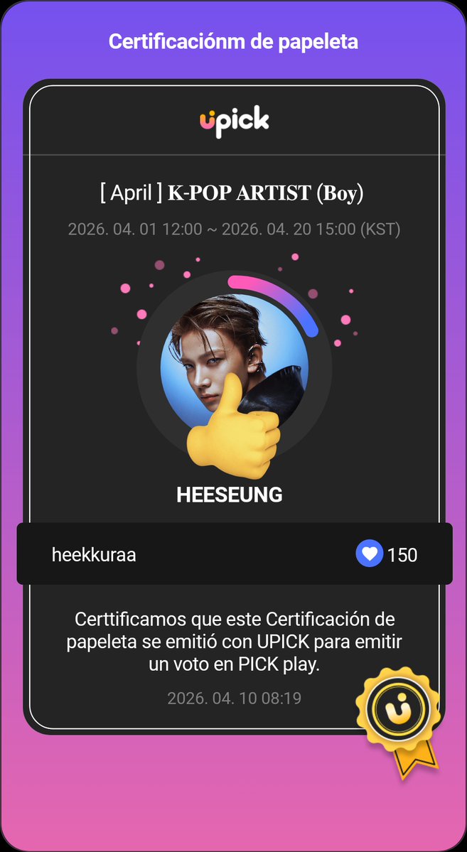 ACUERDENSE DE VOTAR POR HEESEUNG Y NI-KI POR FAVOOORR 

#ENHYPEN_is_forever_sevEN
#BELIFT_RESPECT_ENGENES