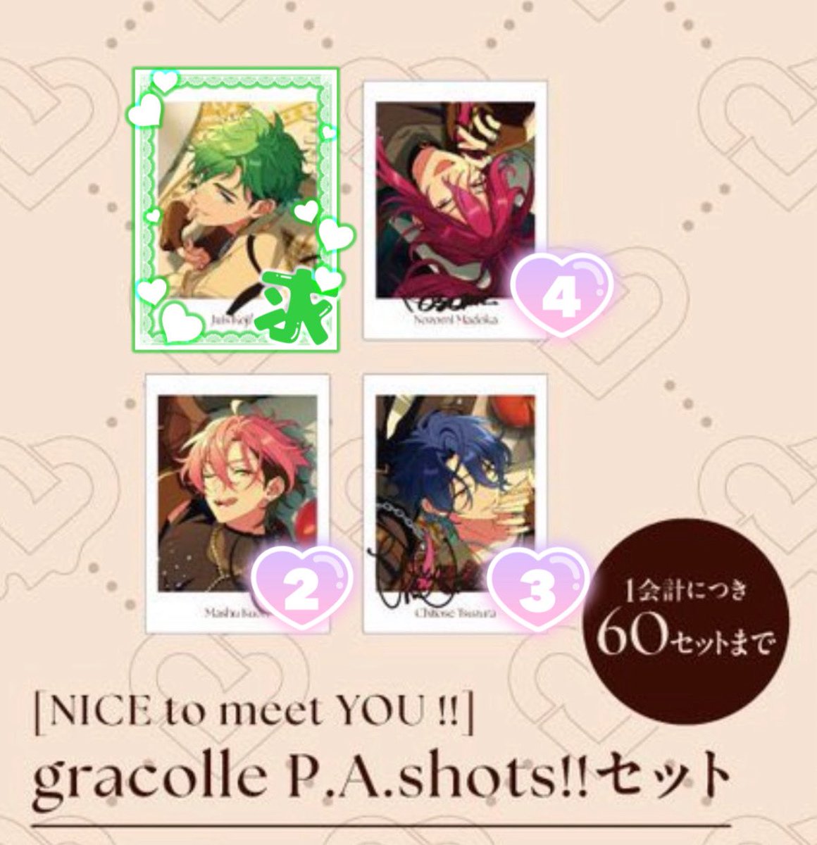 凛彩(りあ)【初回様ﾘﾄﾘﾝ必読🌼】 tweet media