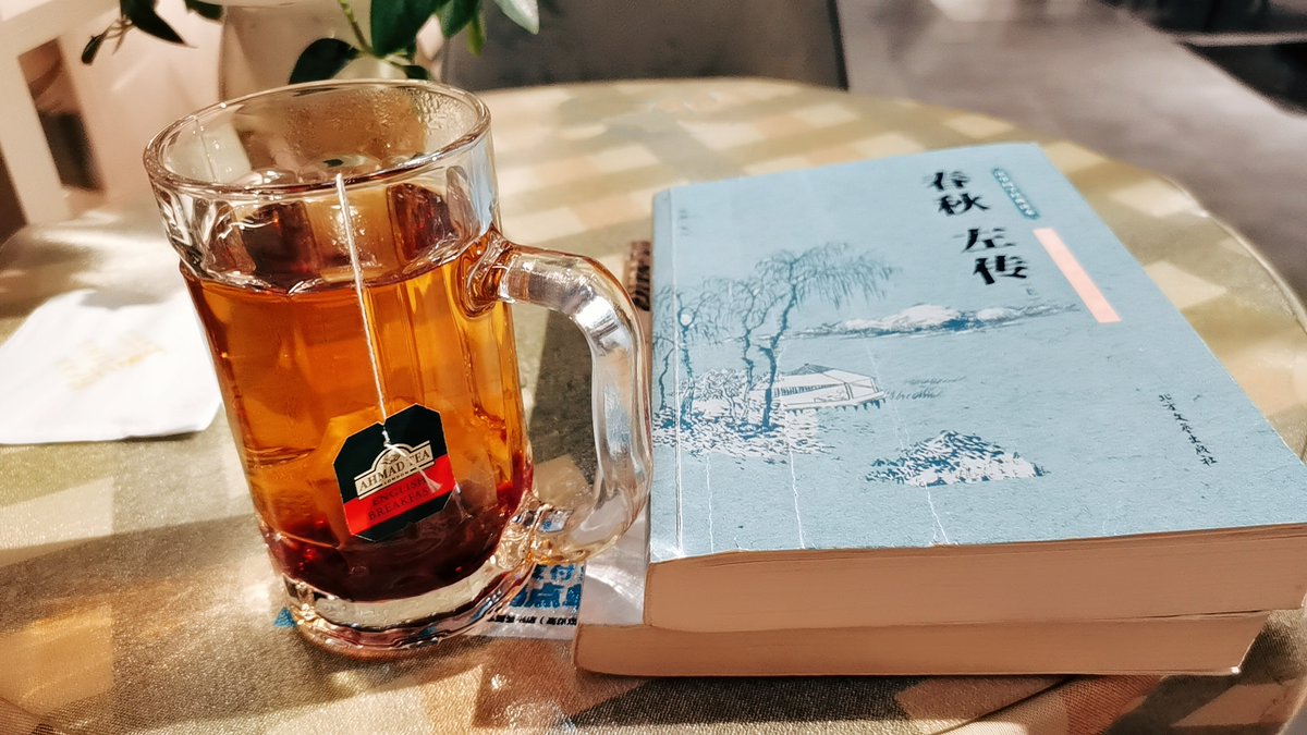 Lo_VeCrEw tweet media