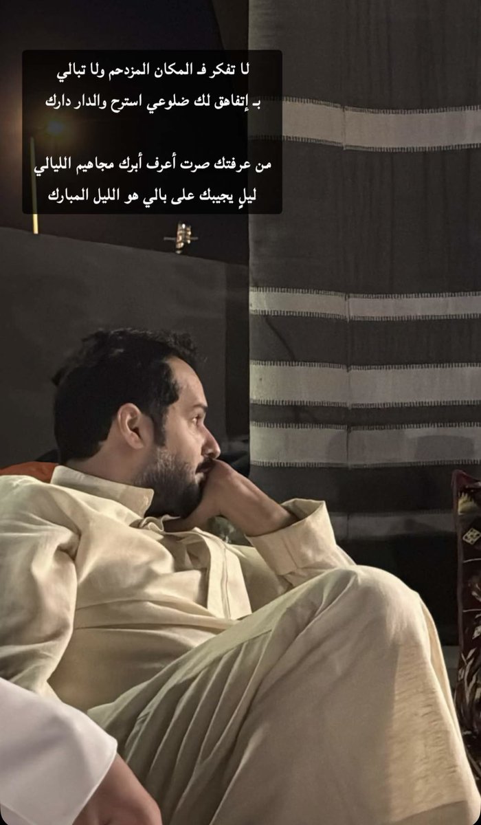 nnma841's tweet photo. @M_Jarallah 
#محمد_جارالله_السهلي https://t.co/Wfba4fDvA0