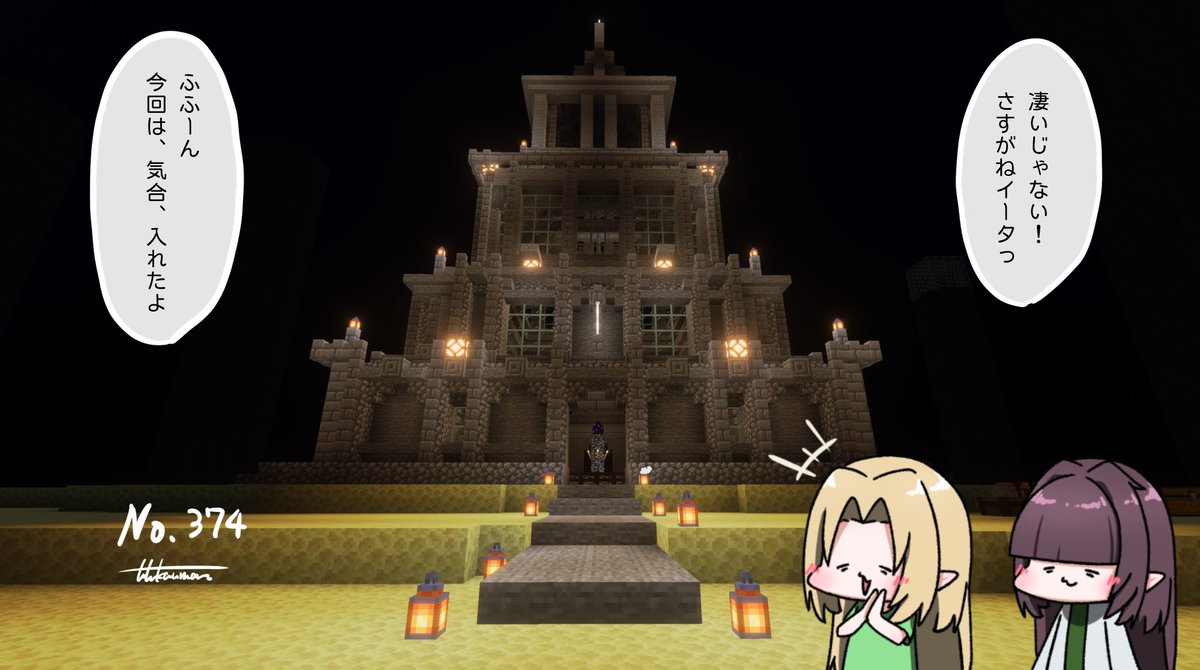 たたかうマン tweet media