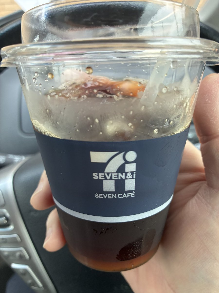 水素焙煎のアイスコーヒーあた