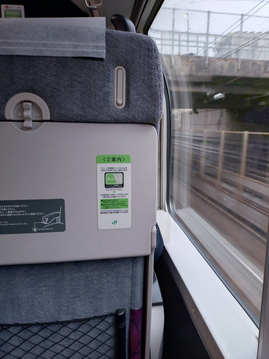 オキラクサン tweet media