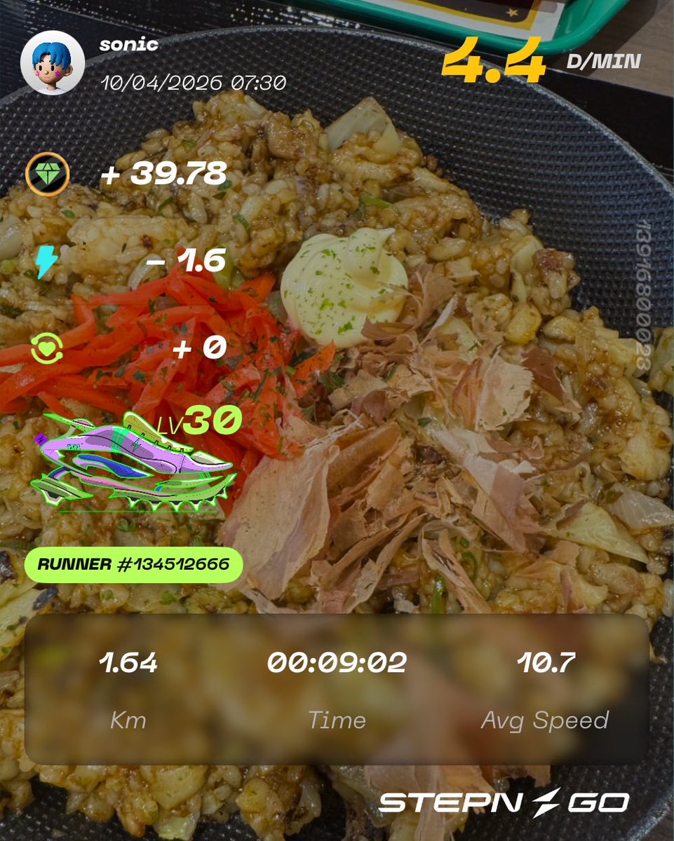 deviationvalue's tweet image. 朝ラン1.7km 10℃
おはようございます
昨日早朝休息日で、夜期待するも休息日
休んだ時に身体が作られると信じてしっかり休みました

今週末の親子トレイルばかり気をとられて来週の101kmウルトラジャーニーすっかり忘れてました。近々ロング走ろうと思います
#ランニング
#STEPNGO
#ダイエット