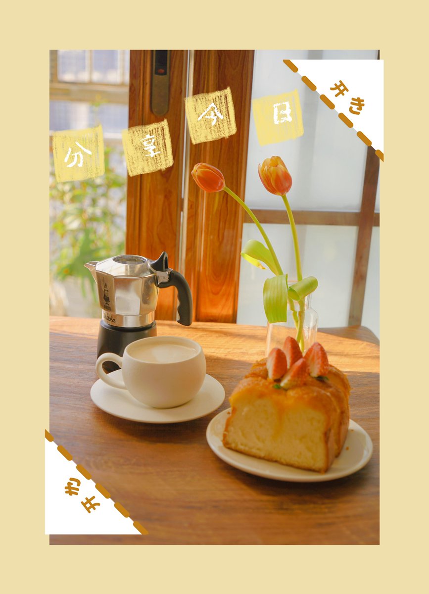 NADEEM AKHTAR tweet media