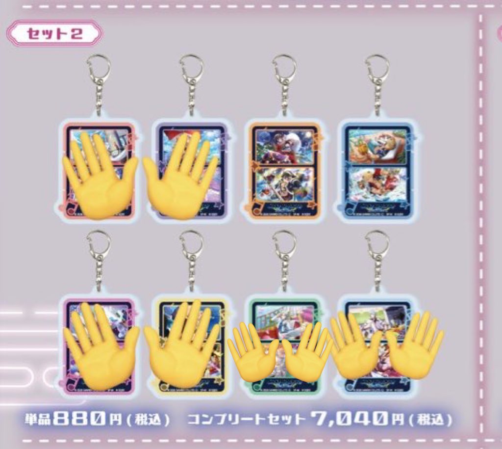 ティナ tweet media