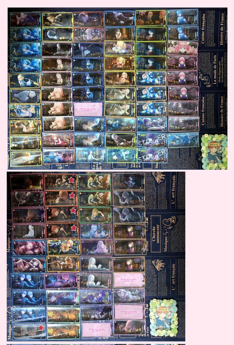 yukineee ※初回お取引時はリトリン必読 tweet media