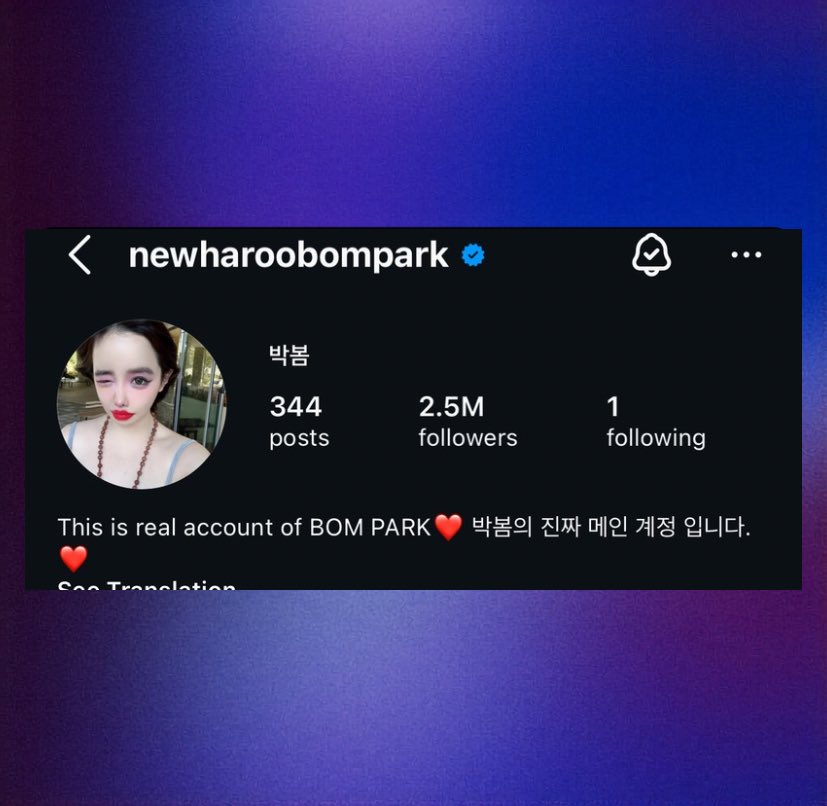 nAy' bommieミ☆ 𓆩✦𓆪 ⋆˙ tweet media