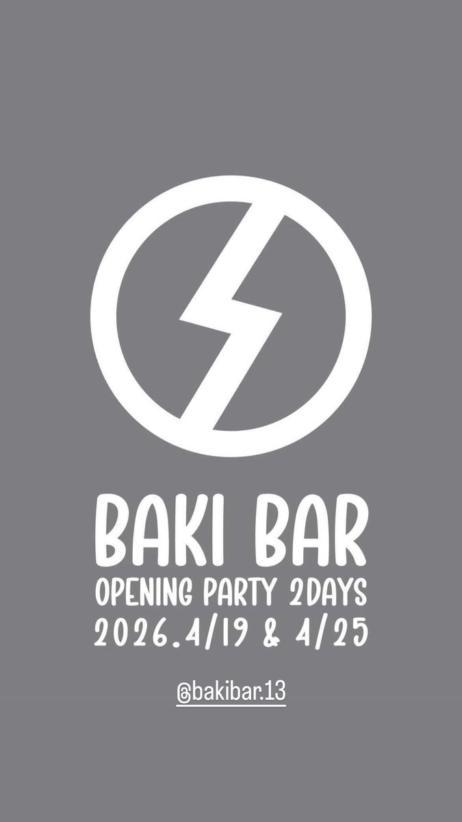 BAKIBAKI tweet media