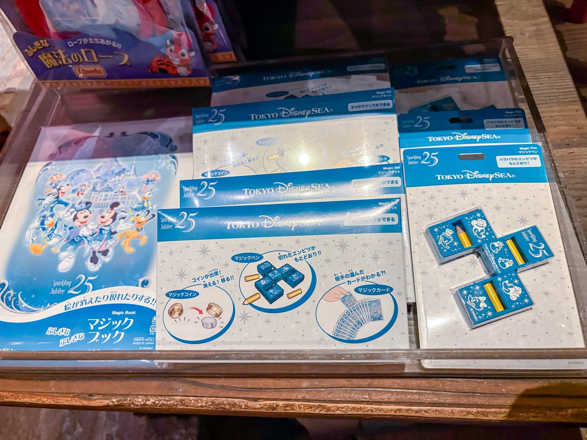 まにあ tweet media