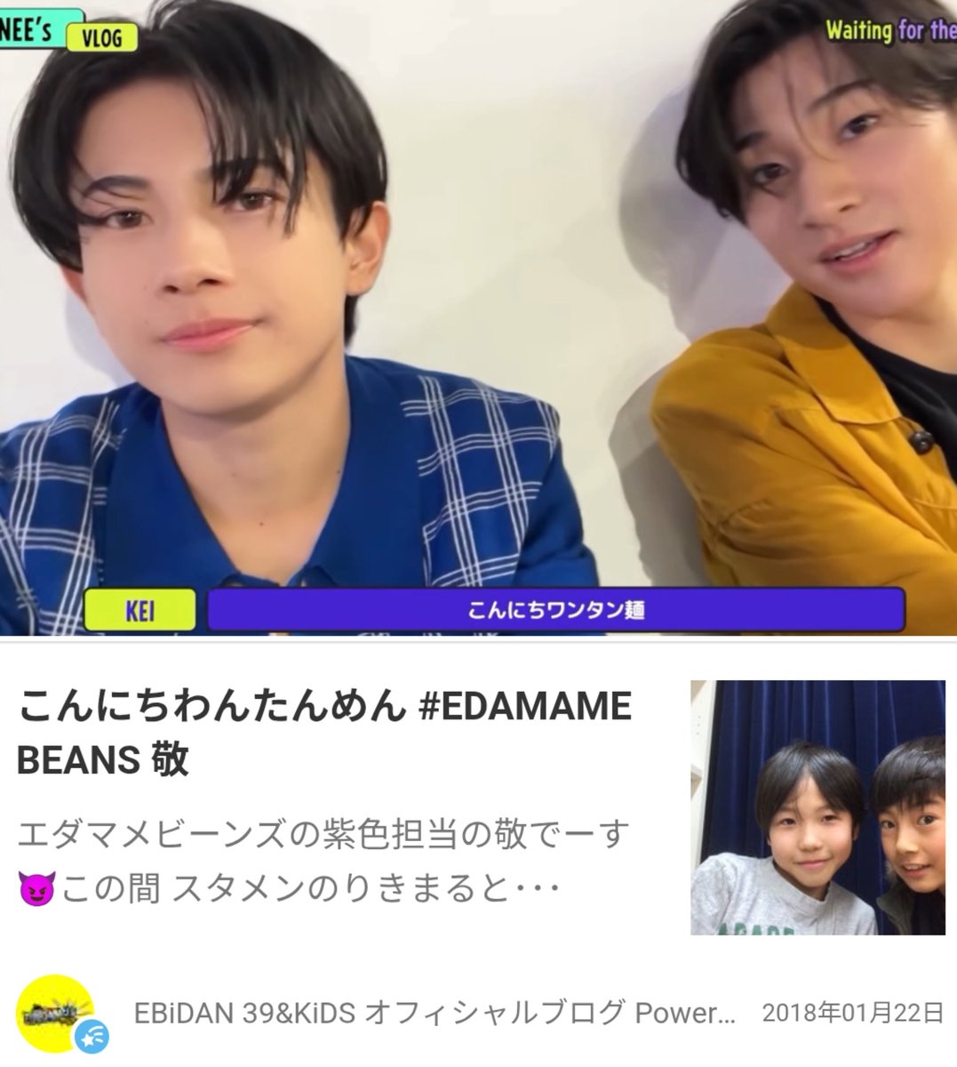 バチ焦リンゴジュース tweet media