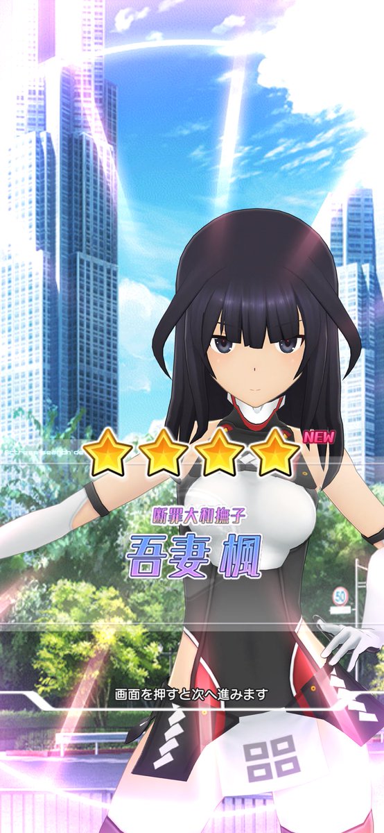 アルムン（ｱﾙﾊﾞｰﾄ･ﾑｽｶー） tweet media