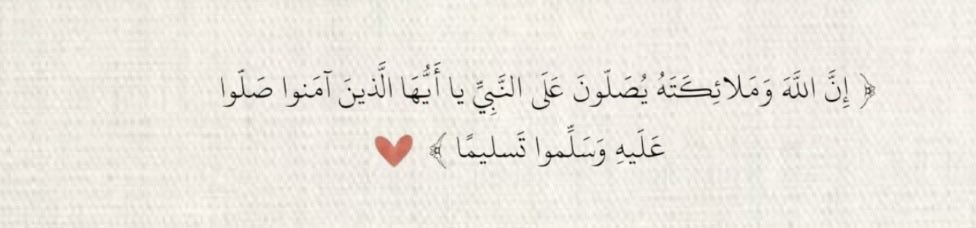 #يوم_الجمعة