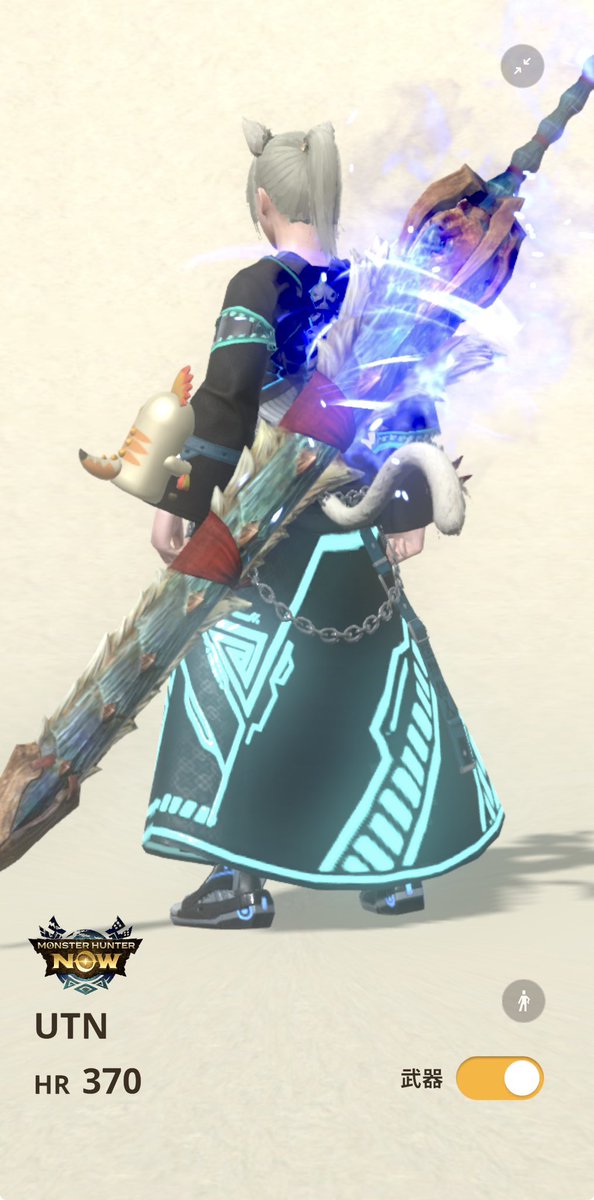 うーたん🐰@MHLS tweet media