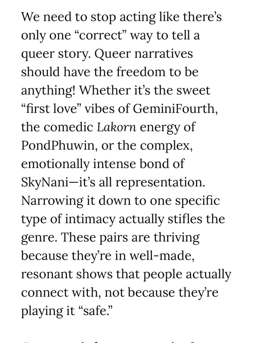 they articulated this so beautifully. the amount of times i’ve had to argue with people about different relationships existing! aroace, asexual, bellussexual, etc queer people exist IN RELATIONSHIPS. there are so many different ways to be in and showcase a relationship.