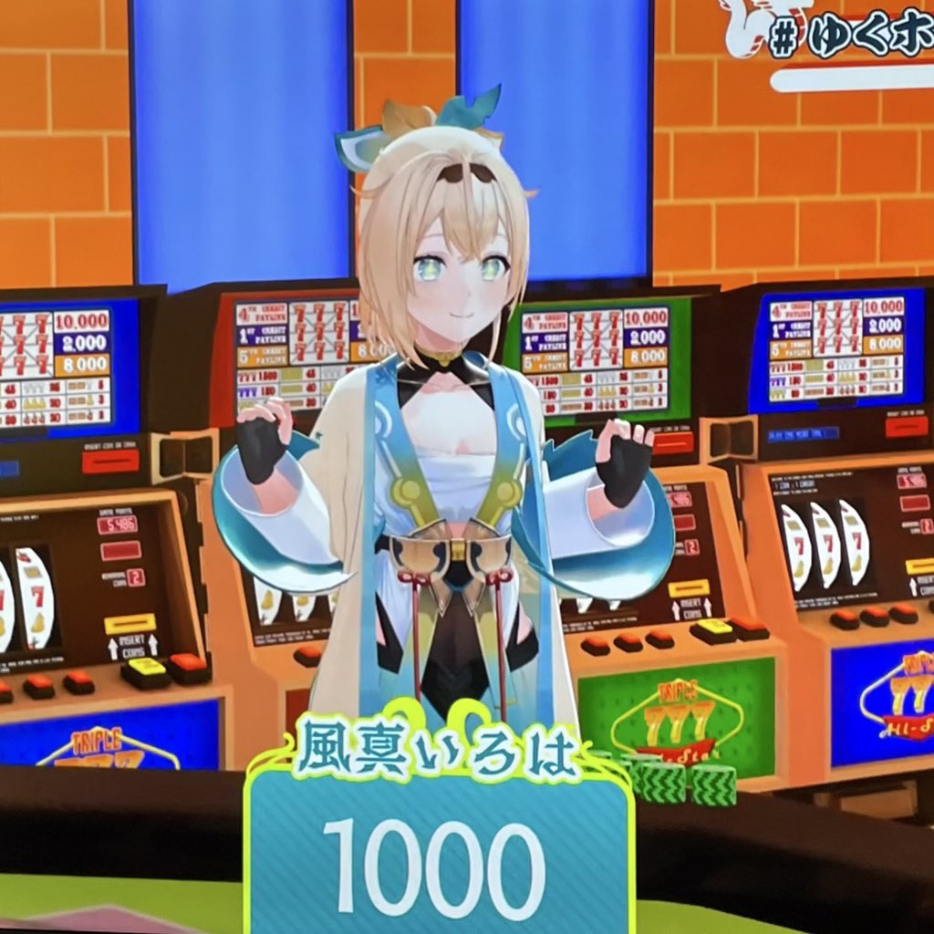 ラクトボーイ🍃 holoX Live First MISSION 参戦 tweet media