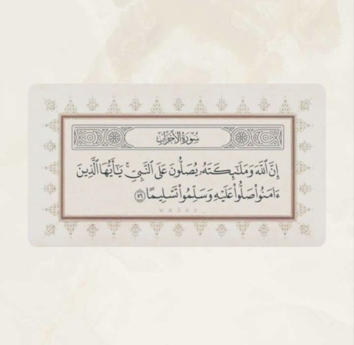 ..:: tweet media